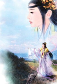 暮暮云书